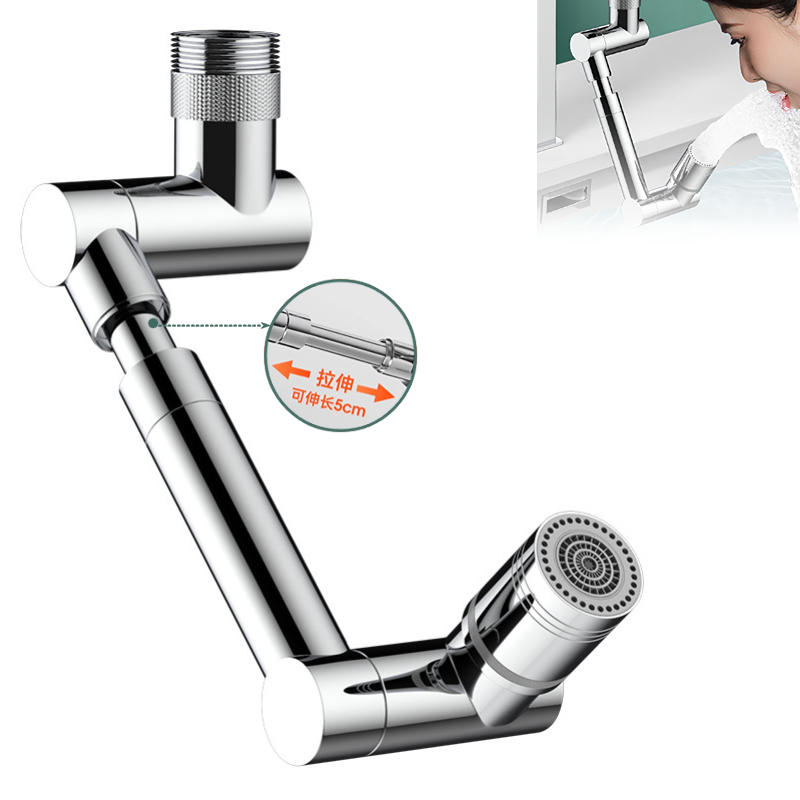 Kitchen Appliances Bundle - 1440° Rotatable Scalable Metal Faucet Bathroom