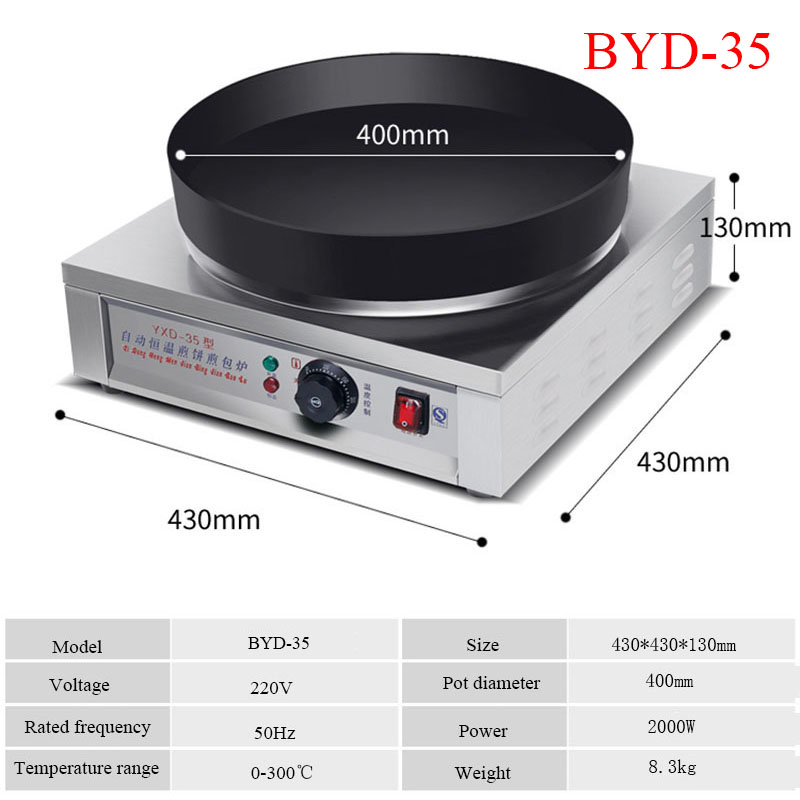 Hot Sale Cake Maker Souffle Ma - Kitchen Appliances In Sale のレビューと価格