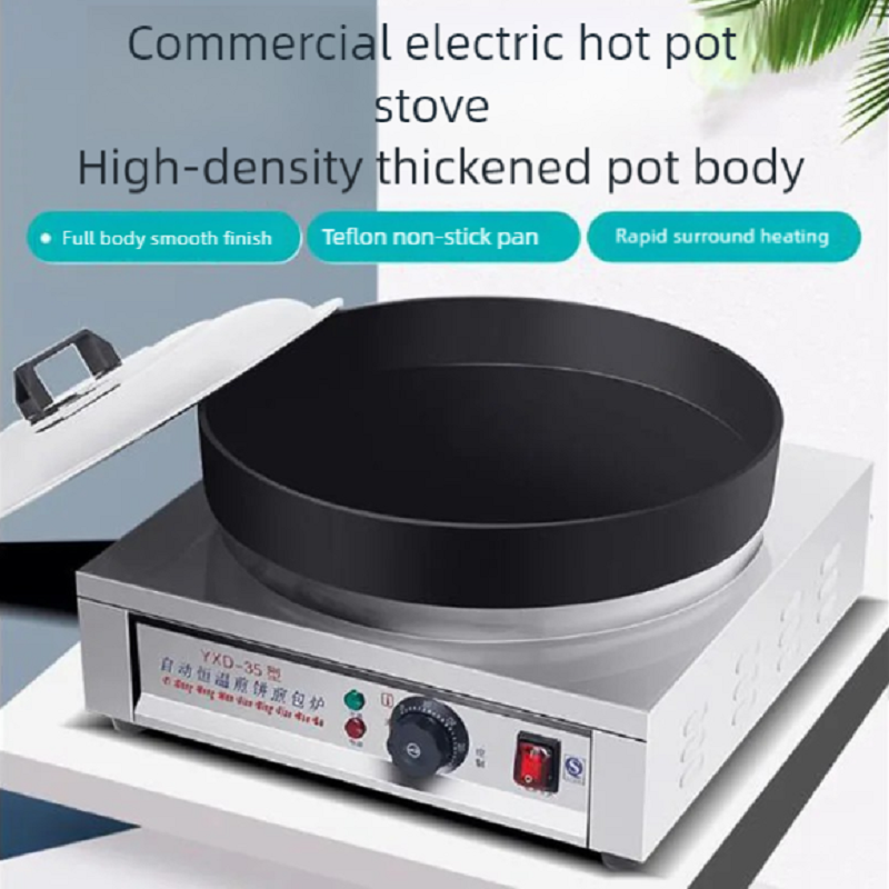 Hot Sale Cake Maker Souffle Ma - Kitchen Appliances In Sale のレビューと価格