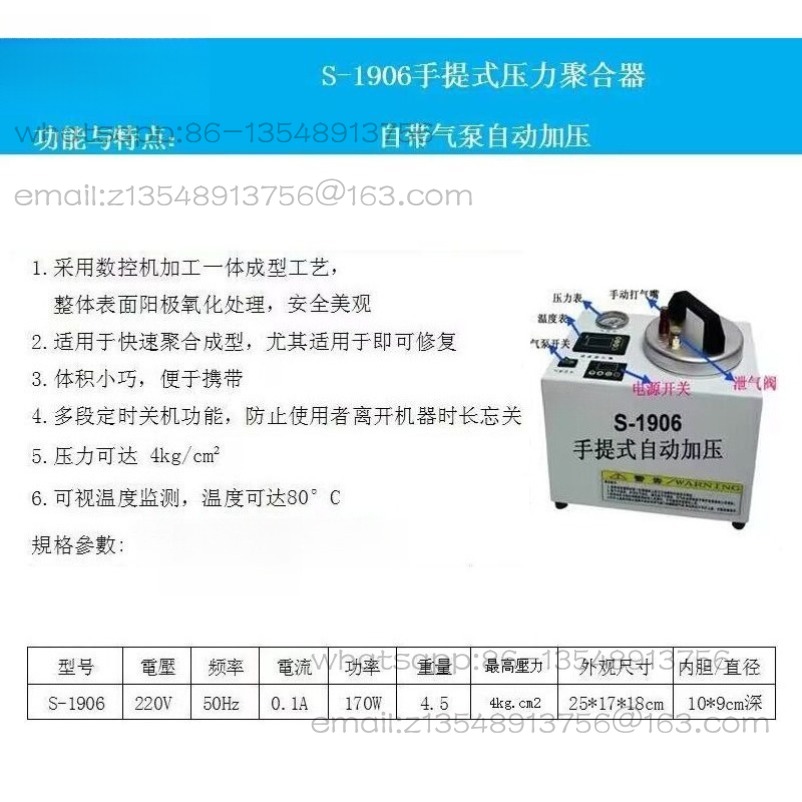 Dental portable pressure aggre - Instant Pot Pressure Cooker のレビューと価格