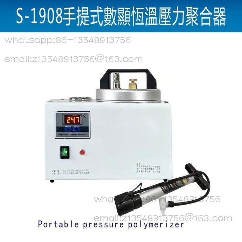 Dental portable pressure aggre - Instant Pot Pressure Cooker のレビューと価格