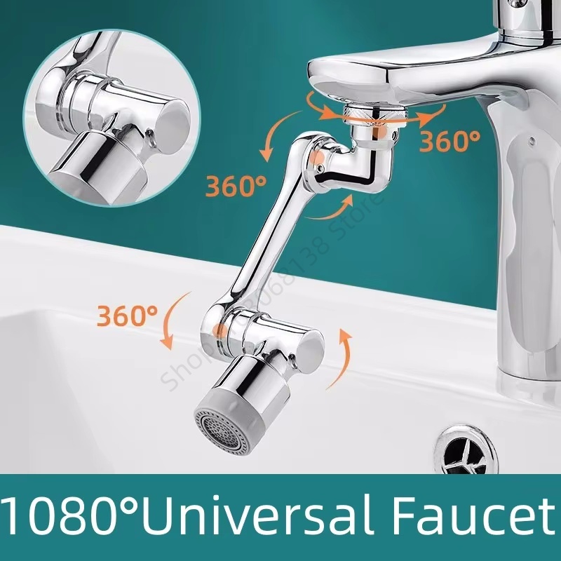 1080° Universal Rotation Exten - Kitchen Appliances Bundle のレビューと価格