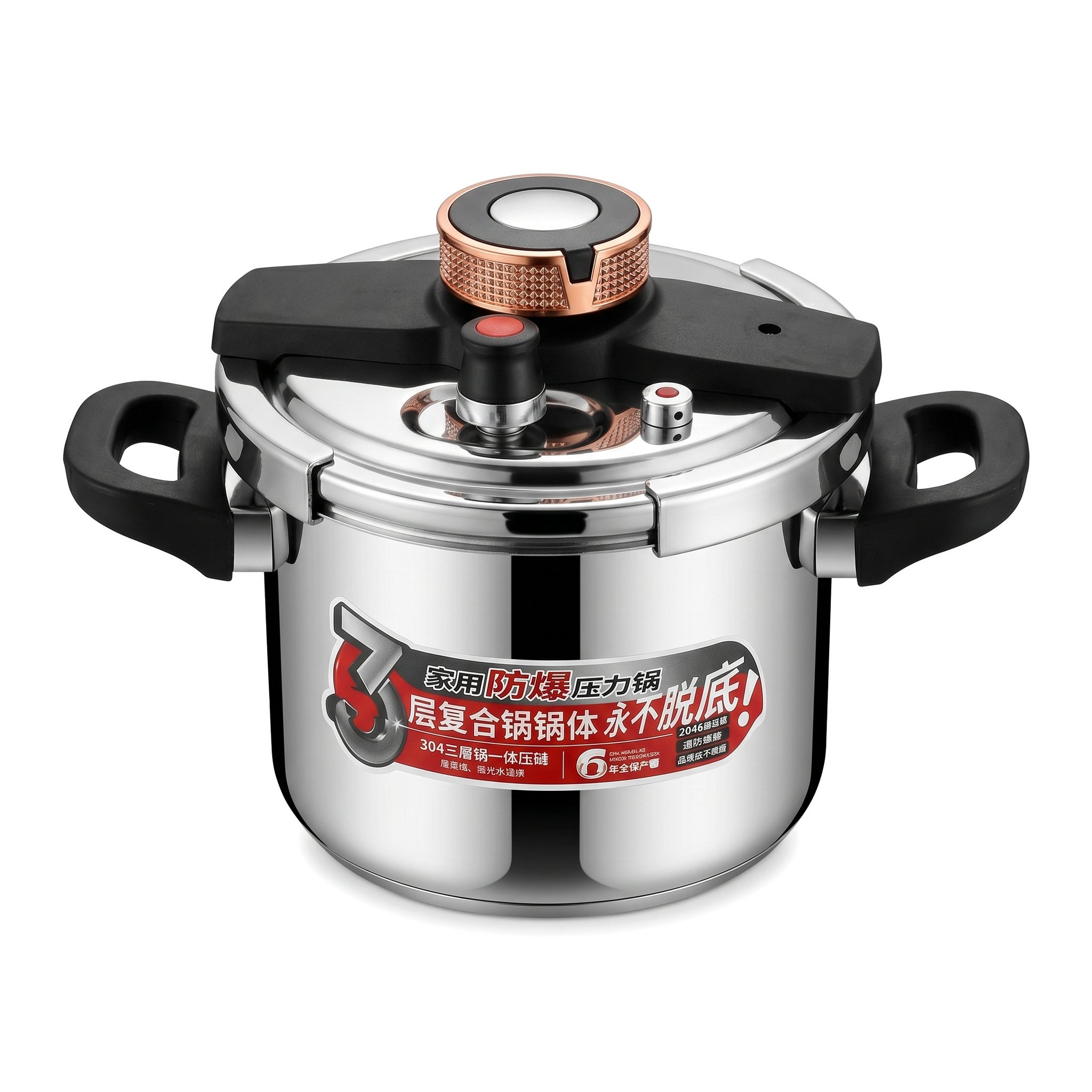 304 Stainless Steel Knob Press - Instant Pot Pressure Cooker のレビューと価格