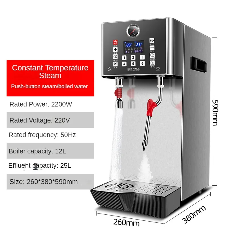 Fully Automatic Milk Frother C - Milk Frother Automatic のレビューと価格