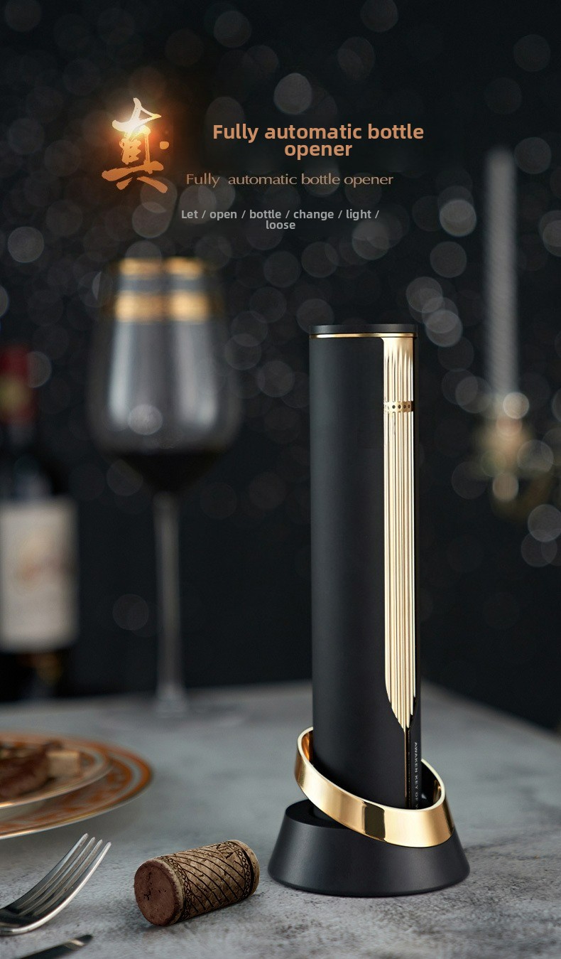 Electronic Bottle Opener Fully - Wine Opener Electric のレビューと価格
