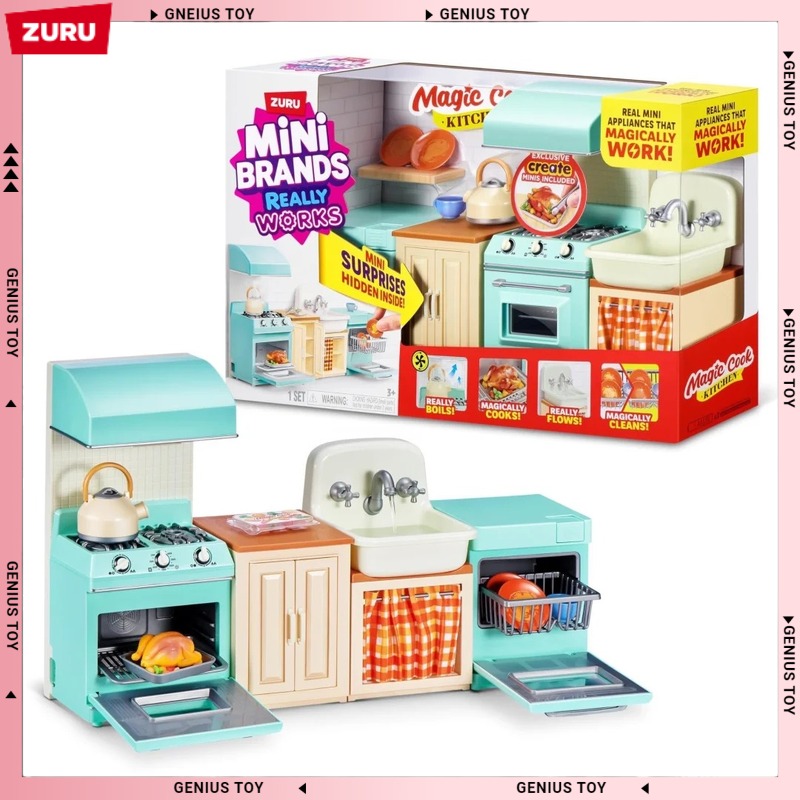 Zuru Mini Brands Magic Cook Ki - Kitchen Appliances Gift のレビューと価格