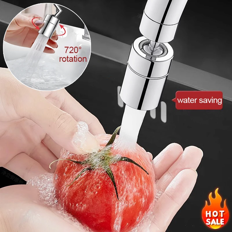 Universal Rotation Splash Filt - Kitchen Appliances Bundle のレビューと価格