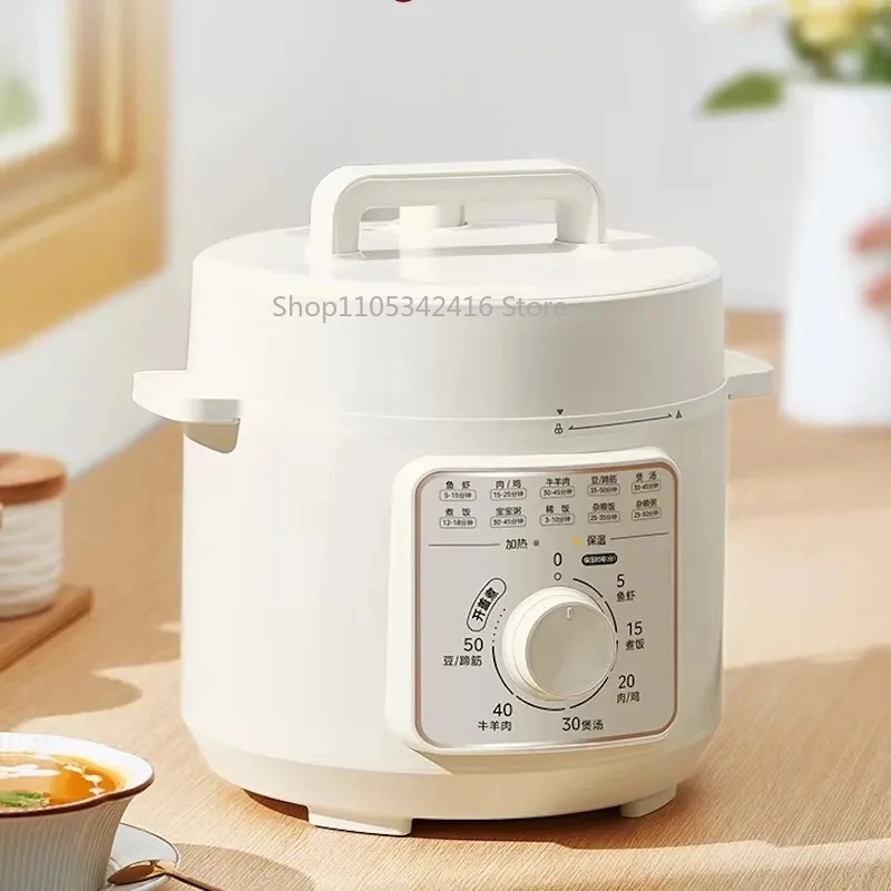 4L Smart Electric Pressure Coo - Instant Pot Pressure Cooker のレビューと価格