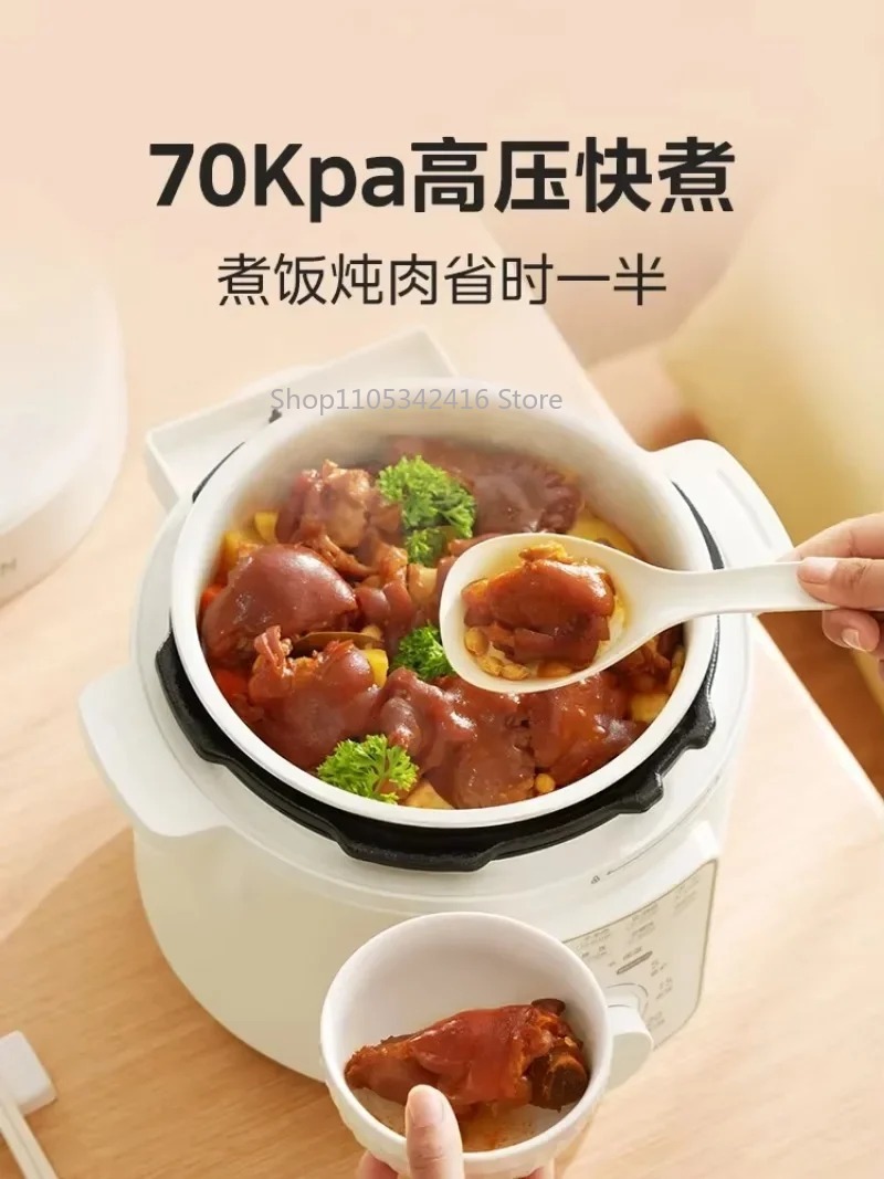 4L Smart Electric Pressure Coo - Instant Pot Pressure Cooker のレビューと価格