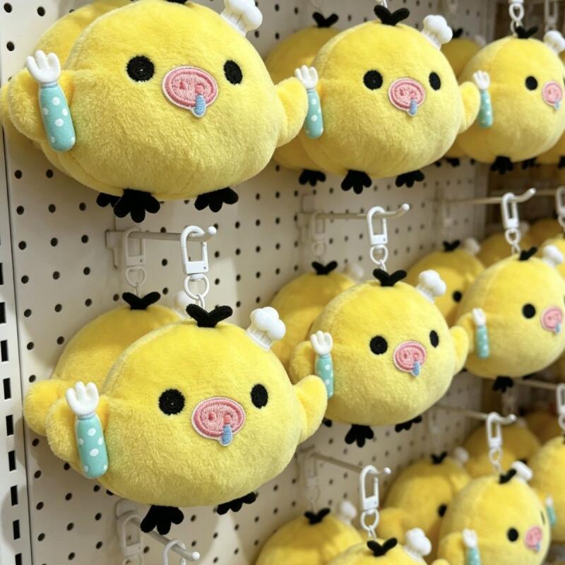 Kawaii Kiiroitori Chef Moe Pig - Kitchen Appliances Gift のレビューと価格