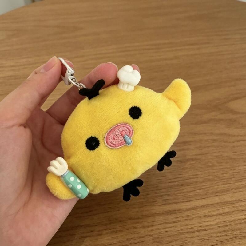 Kawaii Kiiroitori Chef Moe Pig - Kitchen Appliances Gift のレビューと価格