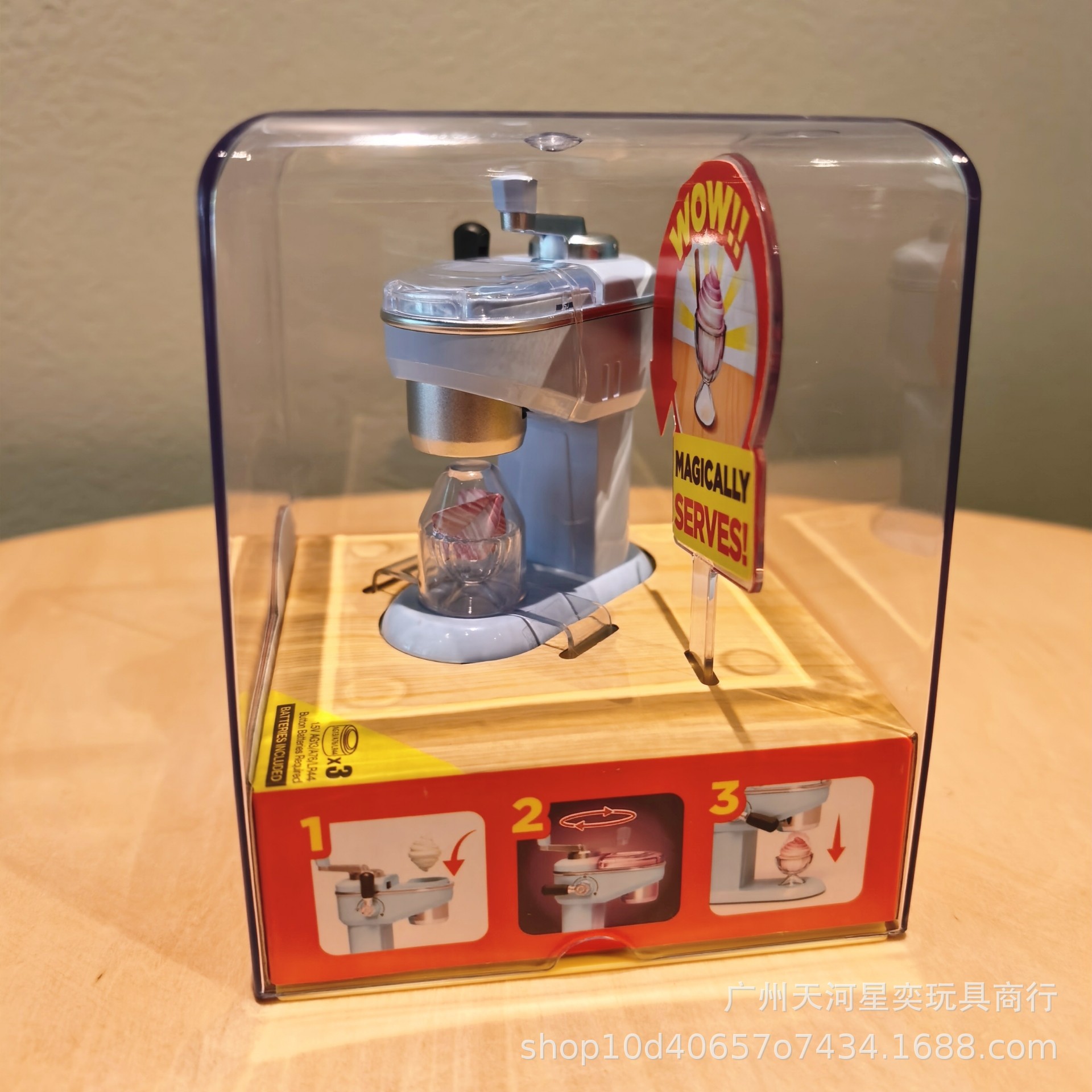 New Zuru Mini Brands Magic Coo - Kitchen Appliances Gift のレビューと価格