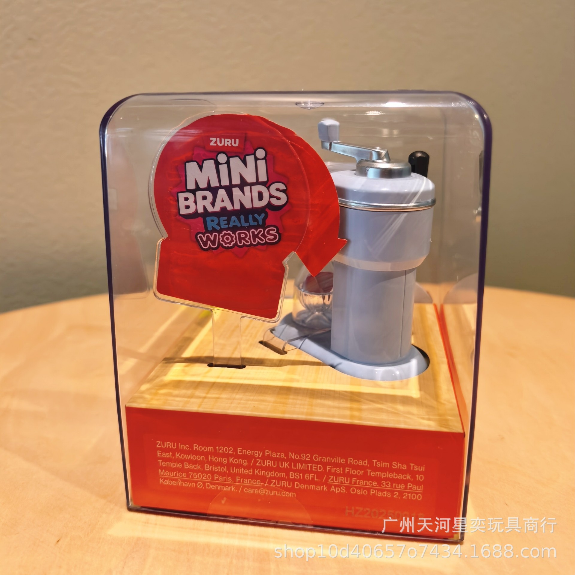 New Zuru Mini Brands Magic Coo - Kitchen Appliances Gift のレビューと価格