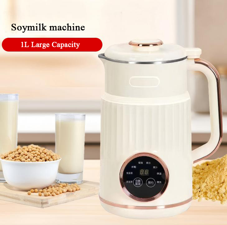 Hot Sale 1L Large Capacity Soy - Kitchen Appliances In Sale のレビューと価格